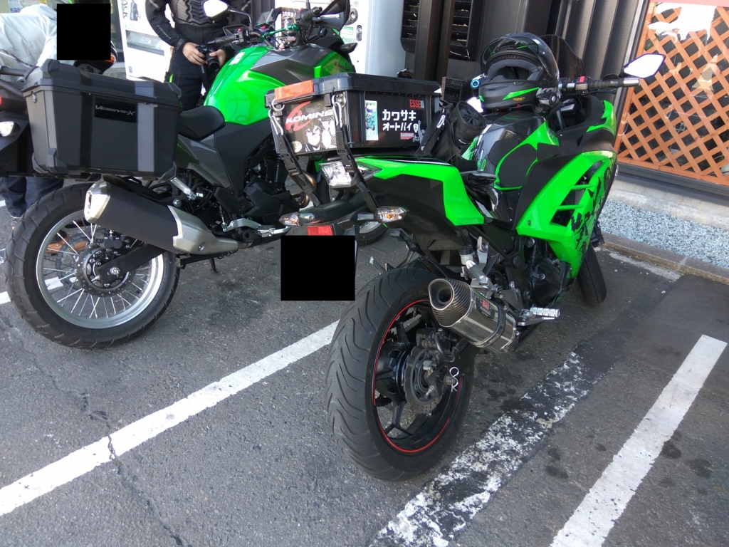 f:id:BENZ:20170506124736j:plain f:id:BENZ:20170506124736j:plain