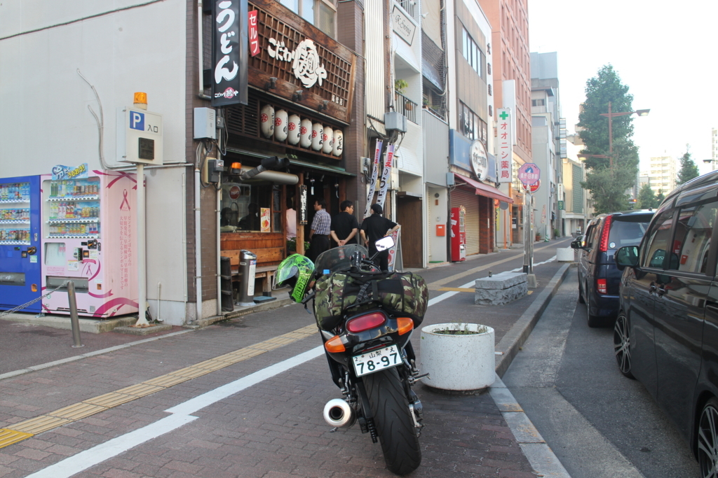 f:id:BENZ:20180814165827j:plain