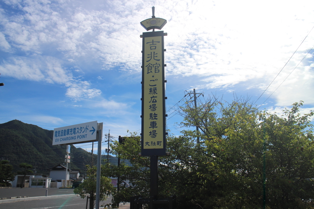 f:id:BENZ:20180814171117j:plain