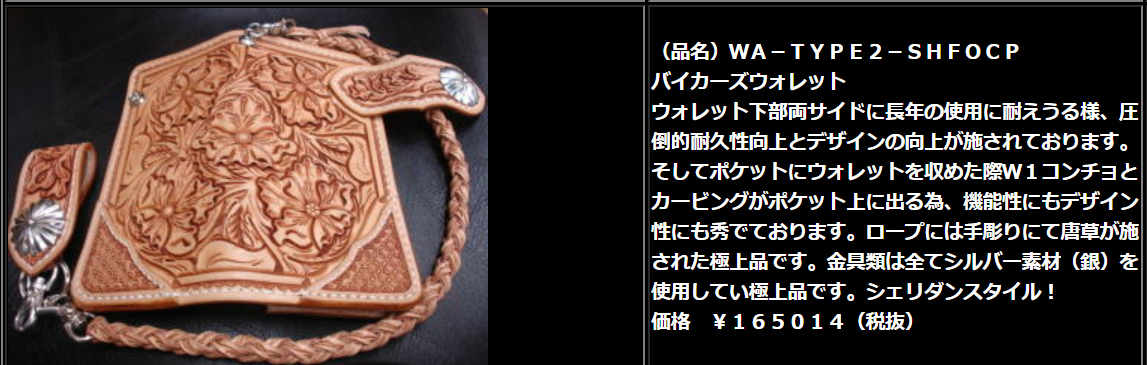 f:id:BENZ:20200816173805p:plain