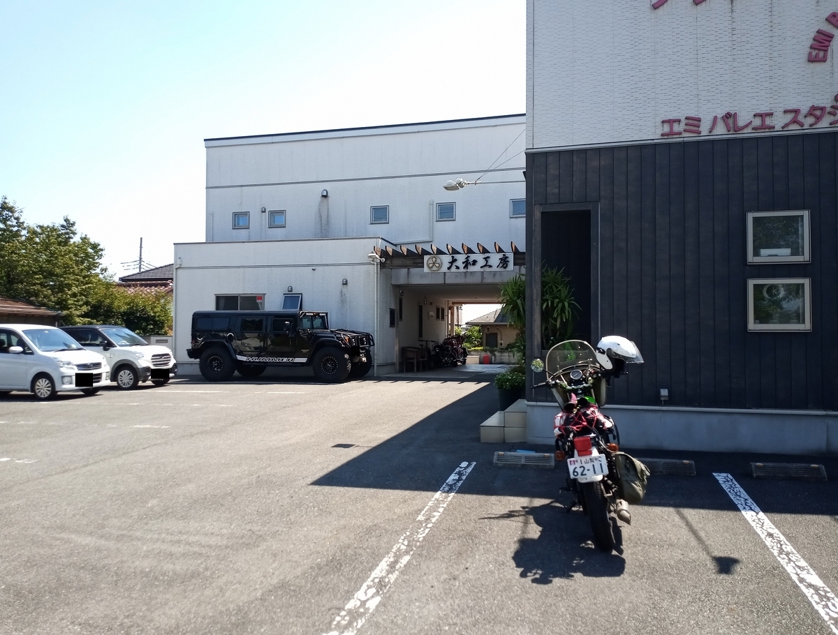 f:id:BENZ:20200816220840j:plain