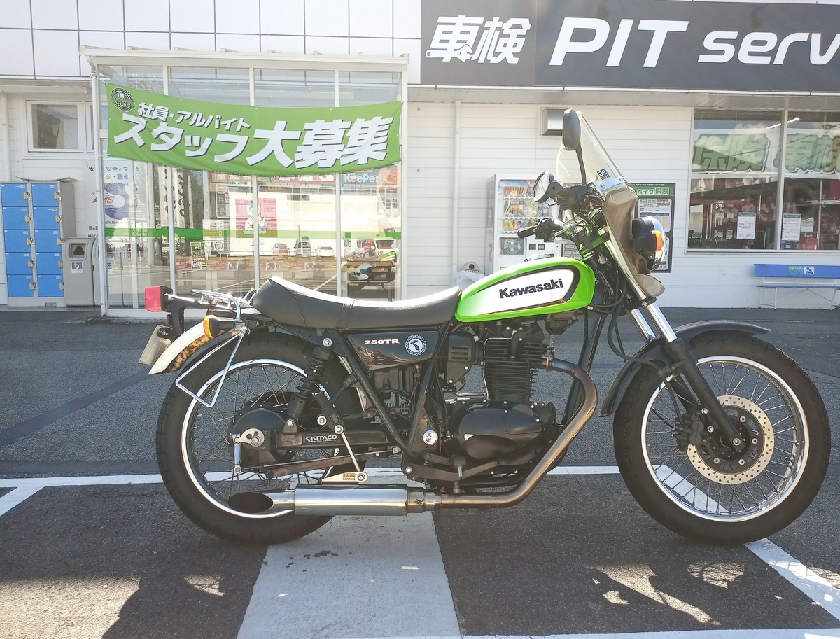 f:id:BENZ:20200906212916j:plain
