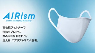 f:id:BESSHO:20200620111112j:image