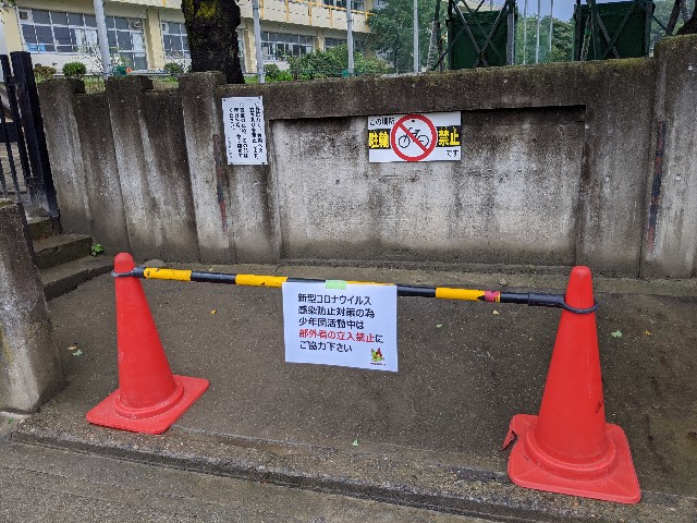 f:id:BESSHO:20200718202809j:image