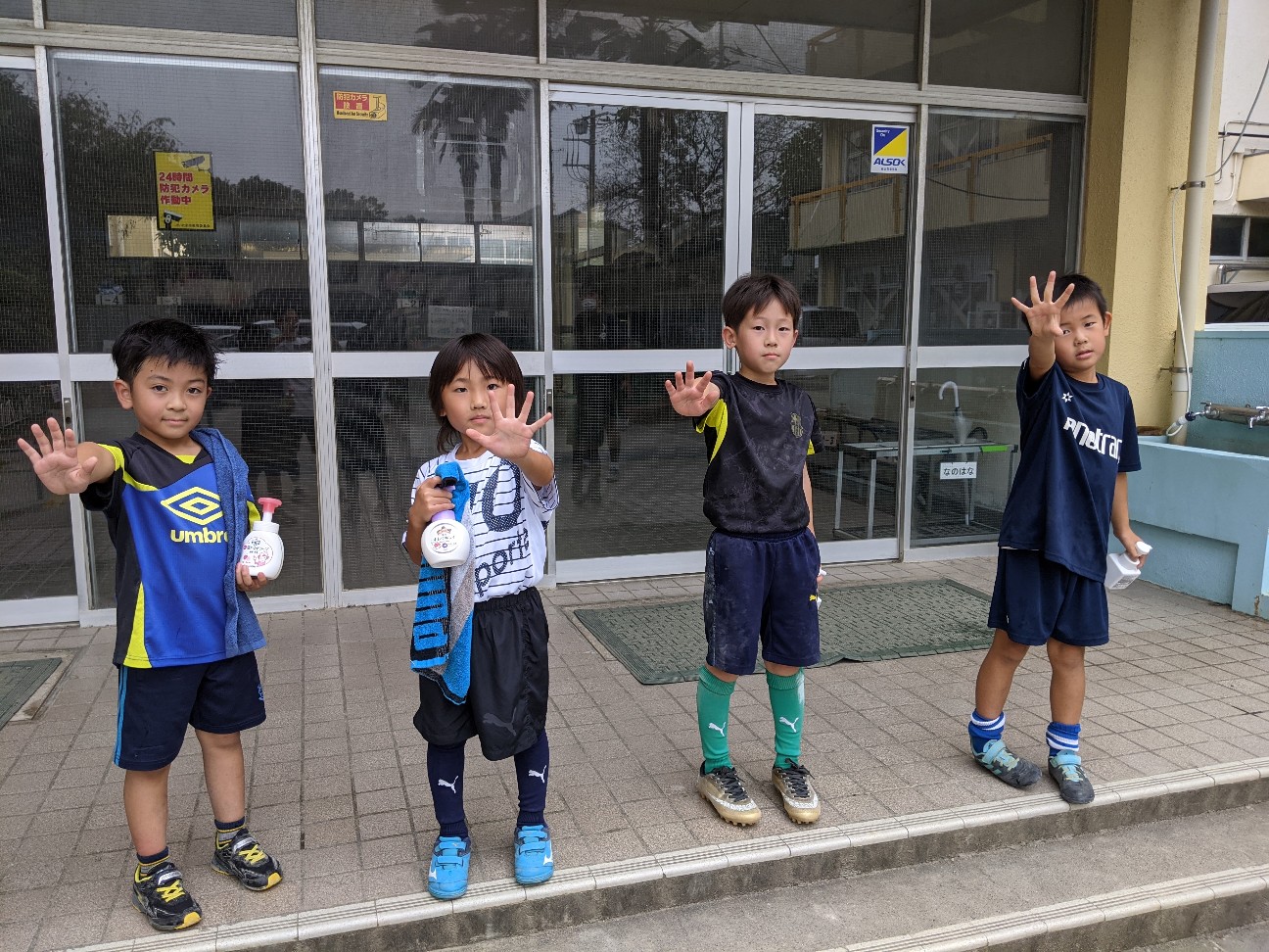 f:id:BESSHO:20201003205905j:image