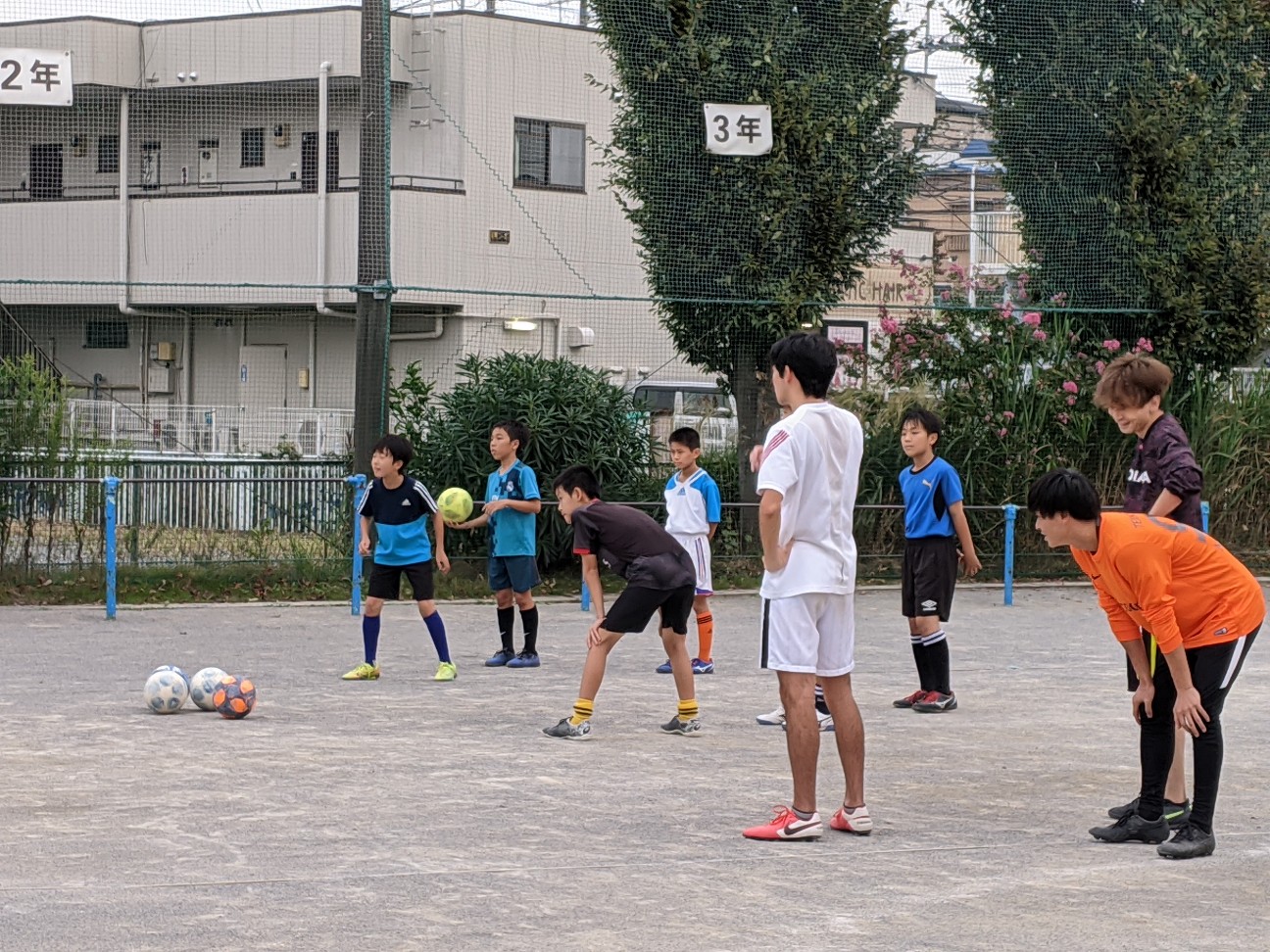 f:id:BESSHO:20201003212007j:image