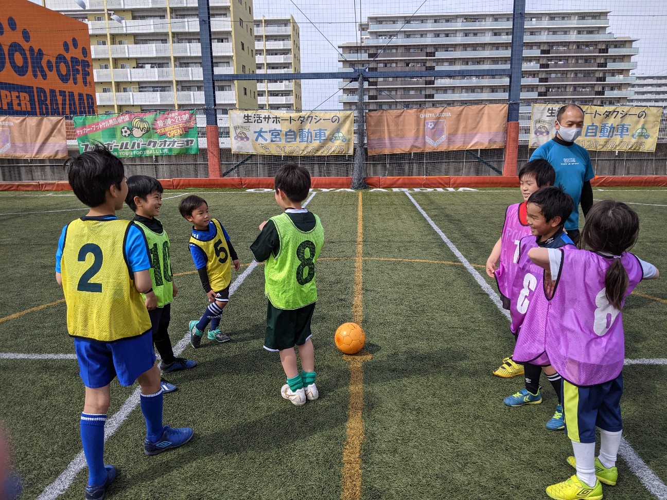 f:id:BESSHO:20210320214830j:image