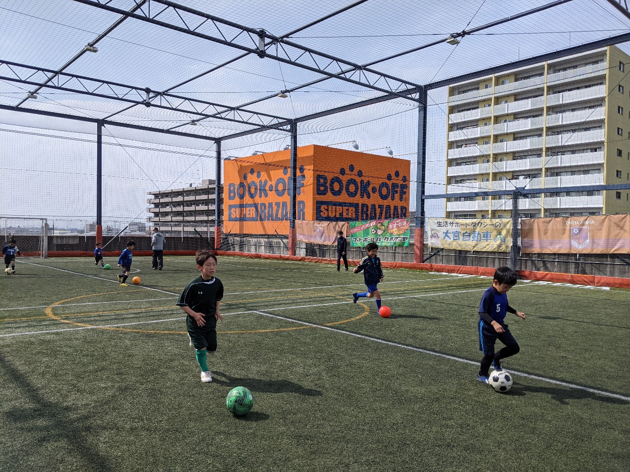 f:id:BESSHO:20210320215042j:image