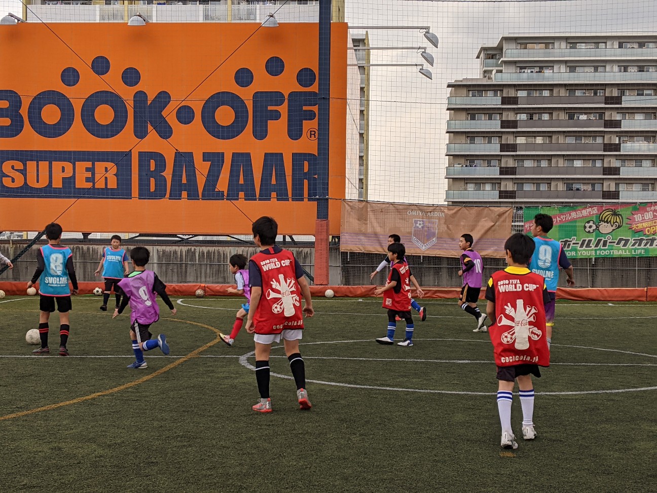 f:id:BESSHO:20210320221430j:image