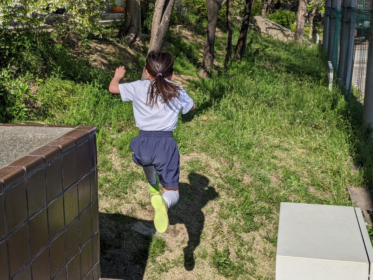 f:id:BESSHO:20210410203526j:image f:id:BESSHO:20210410203526j:image