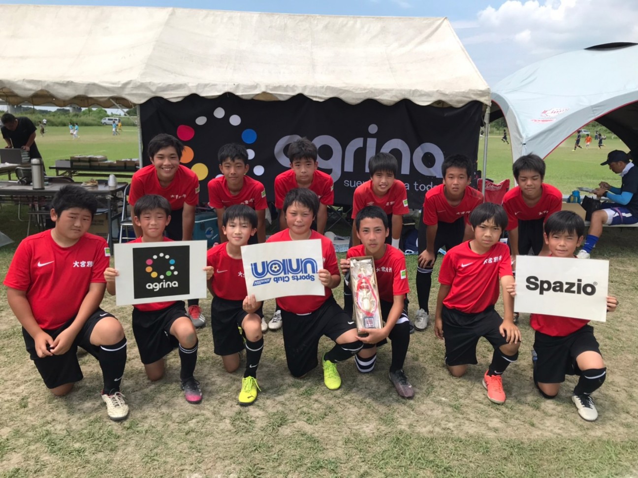 f:id:BESSHO:20210723161040j:image