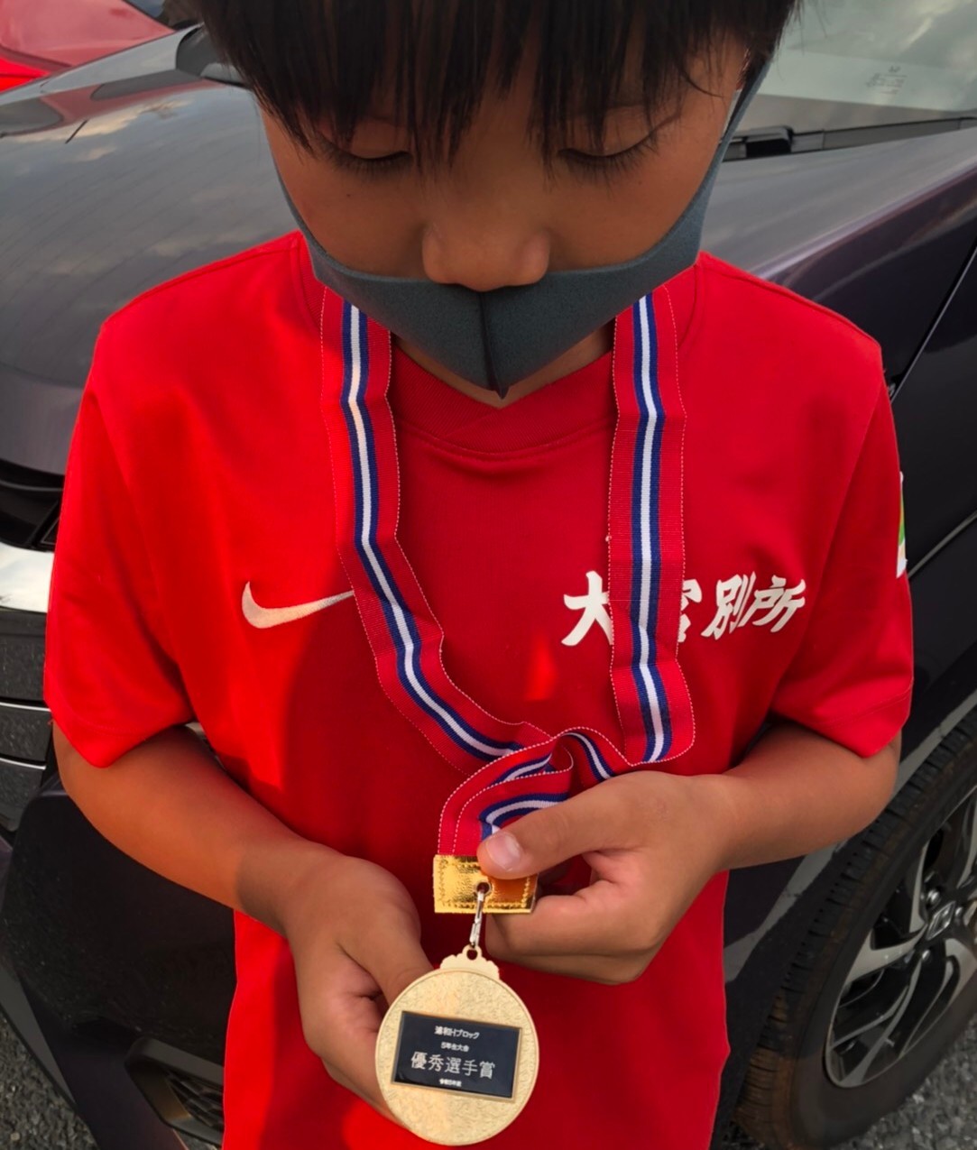 f:id:BESSHO:20210723190720j:image