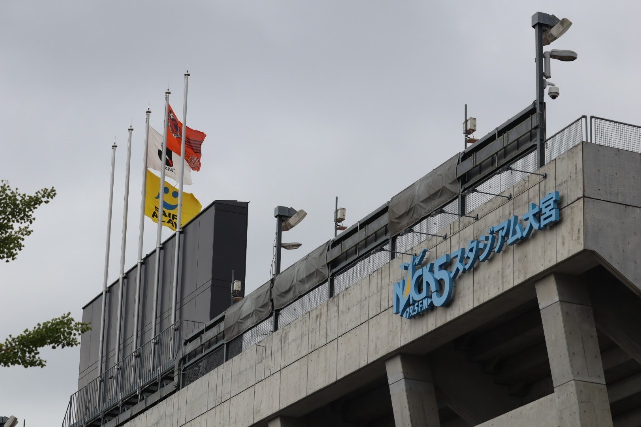 21年9月25日 アルディージャフレンドリーマッチ 大宮別所サッカースポーツ少年団