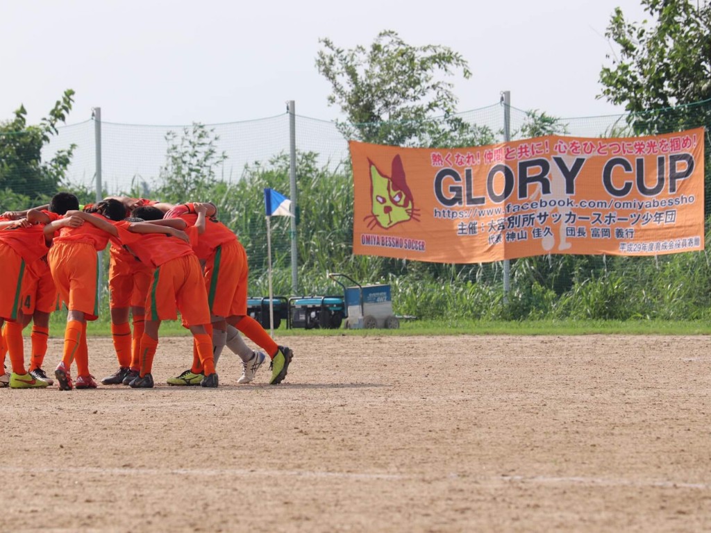 f:id:BESSHO:20220806101519j:image