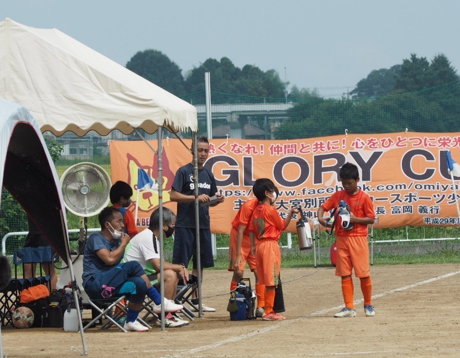 f:id:BESSHO:20220821231753j:image f:id:BESSHO:20220821231753j:image