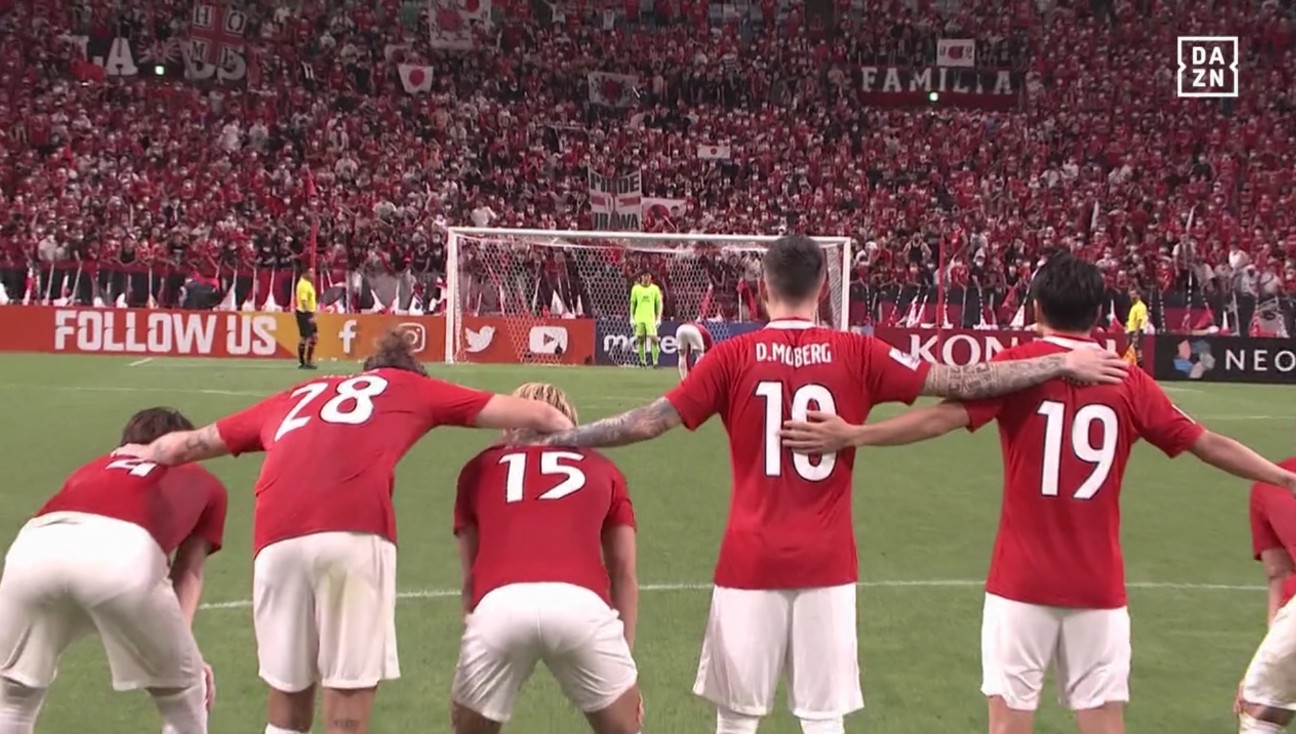 f:id:BESSHO:20220828142309j:image f:id:BESSHO:20220828142309j:image