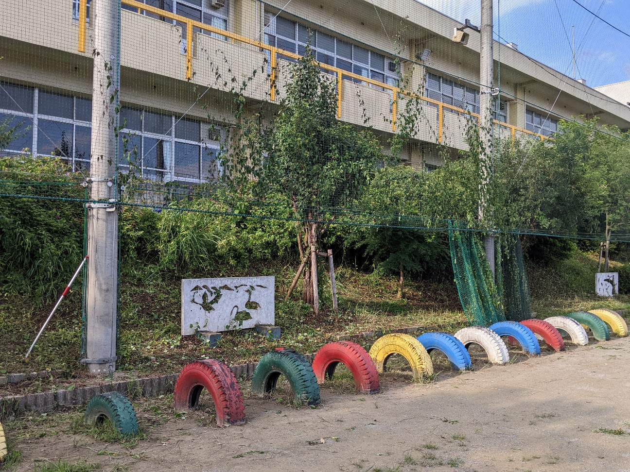 f:id:BESSHO:20220904231042j:image