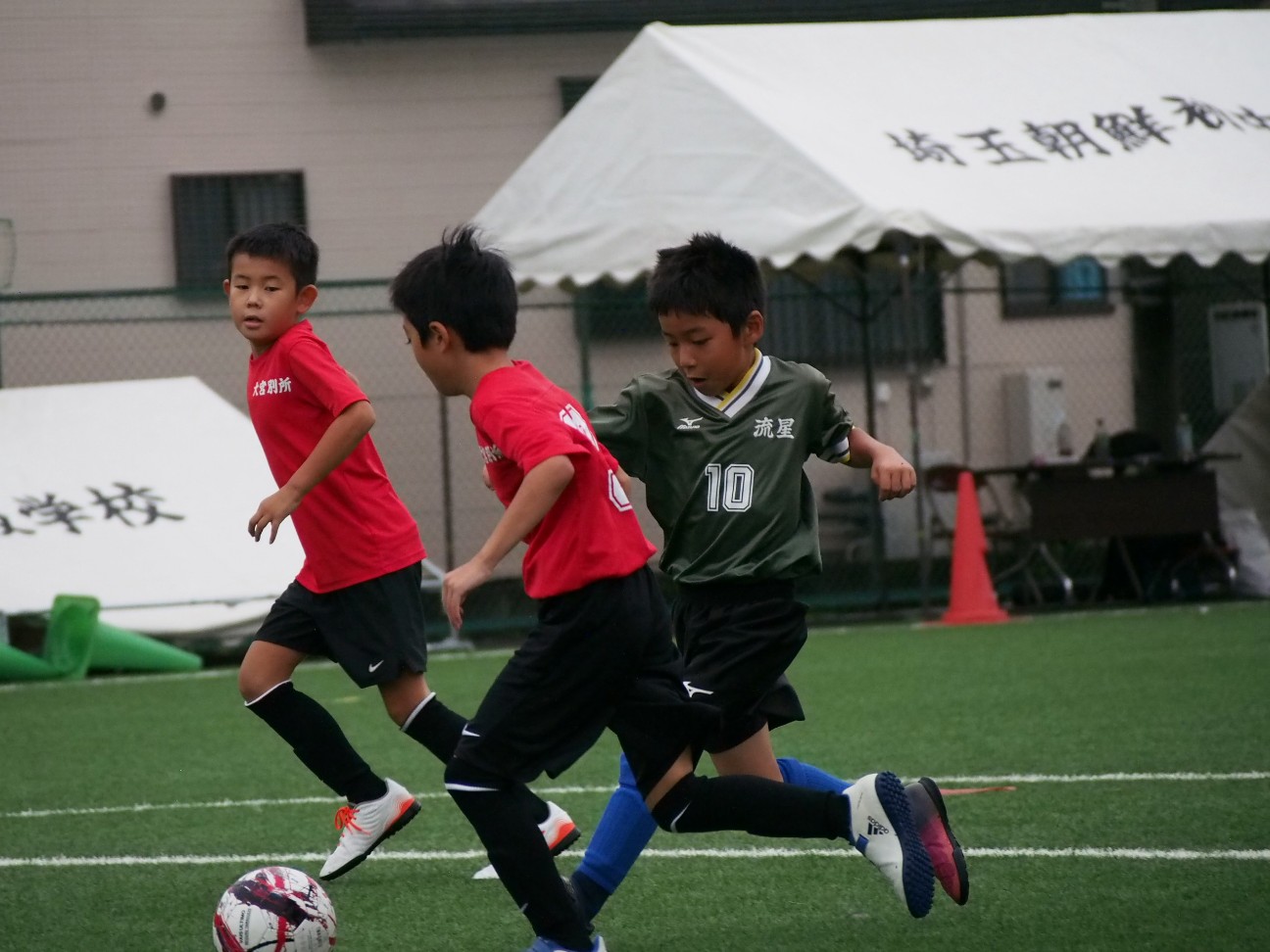 f:id:BESSHO:20220923220750j:image