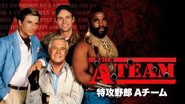 f:id:BESSHO:20230501002246j:image