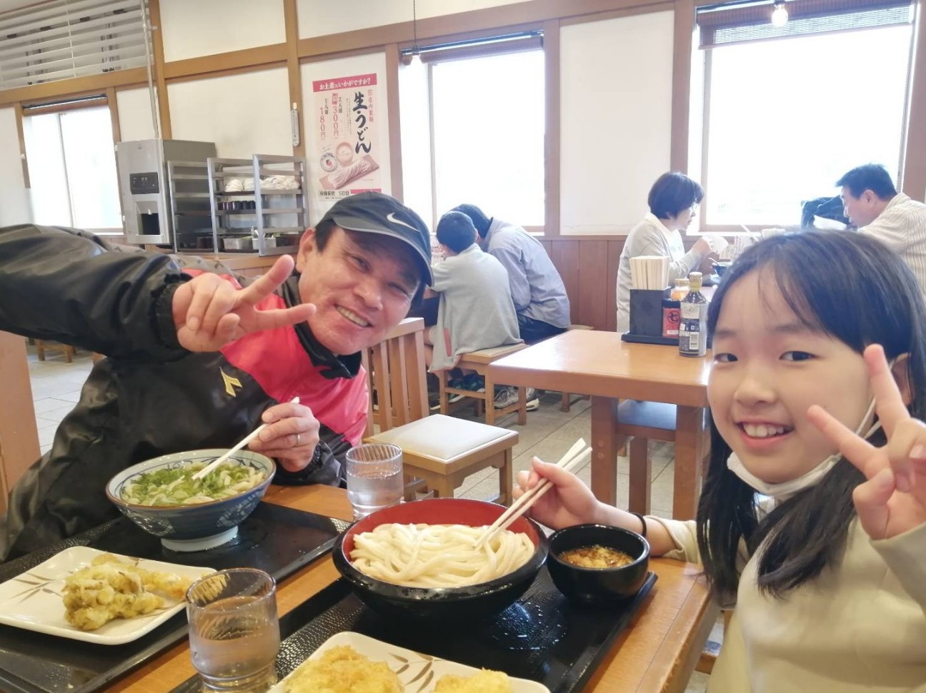 f:id:BESSHO:20230514224349j:image