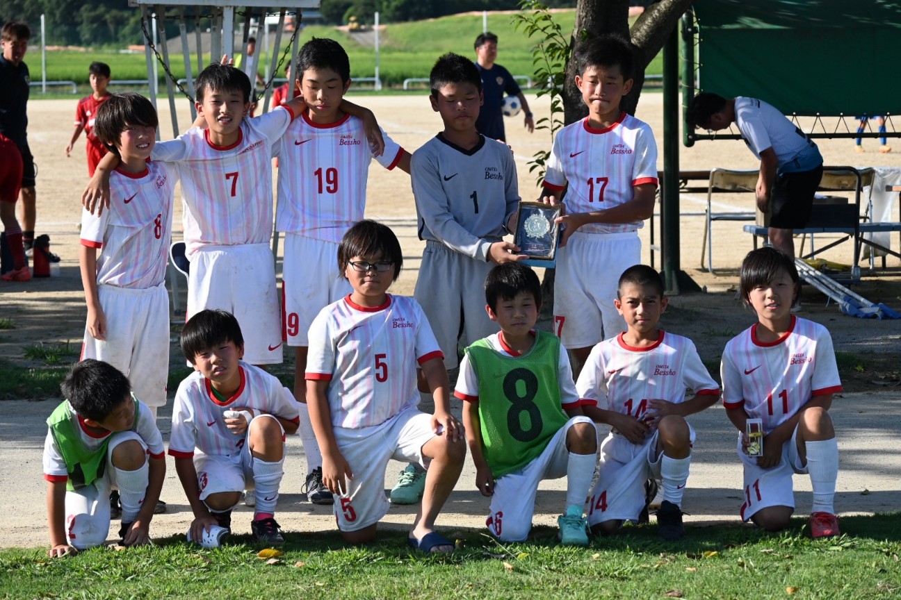 f:id:BESSHO:20230811212159j:image f:id:BESSHO:20230811212159j:image