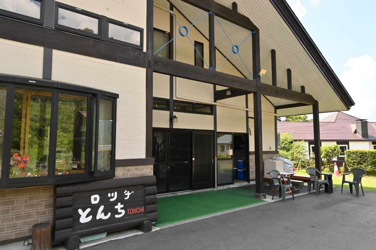 f:id:BESSHO:20230815201411j:image