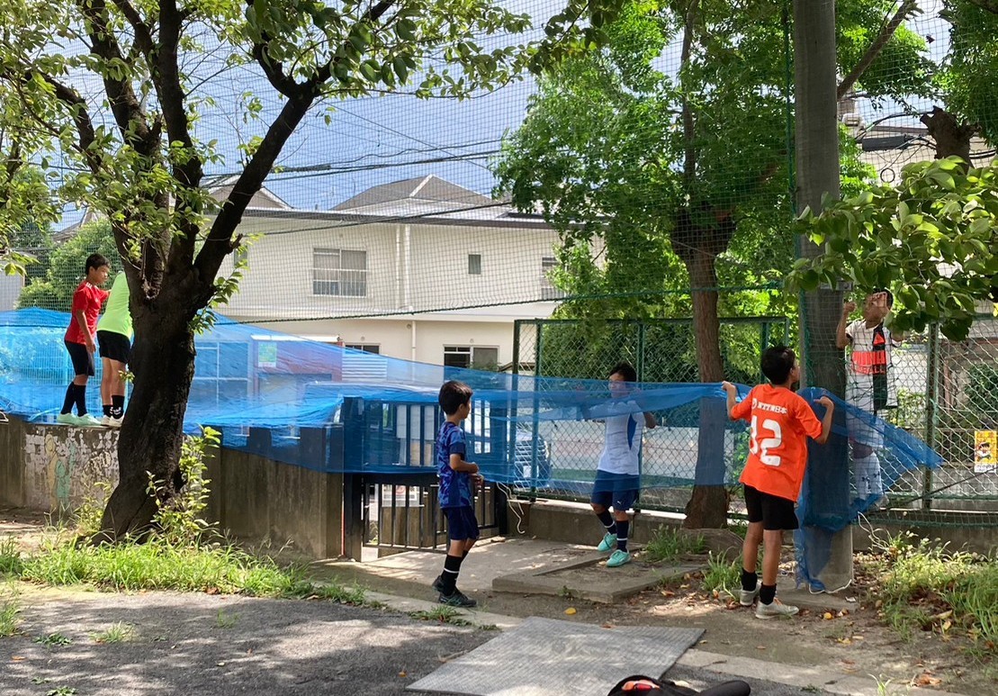 f:id:BESSHO:20230826211101j:image f:id:BESSHO:20230826211101j:image