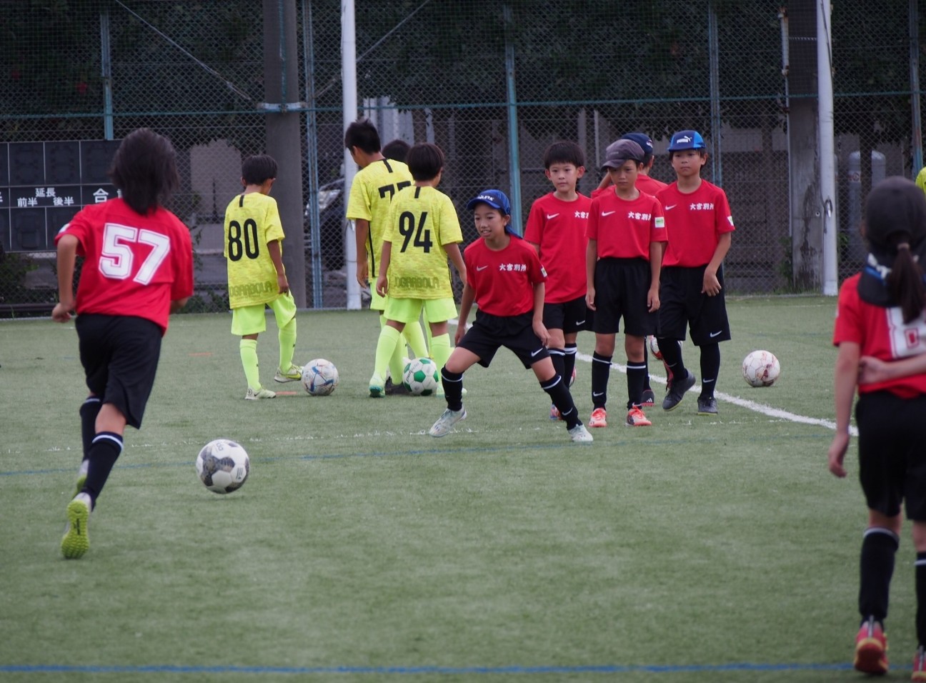 f:id:BESSHO:20230910225429j:image f:id:BESSHO:20230910225429j:image