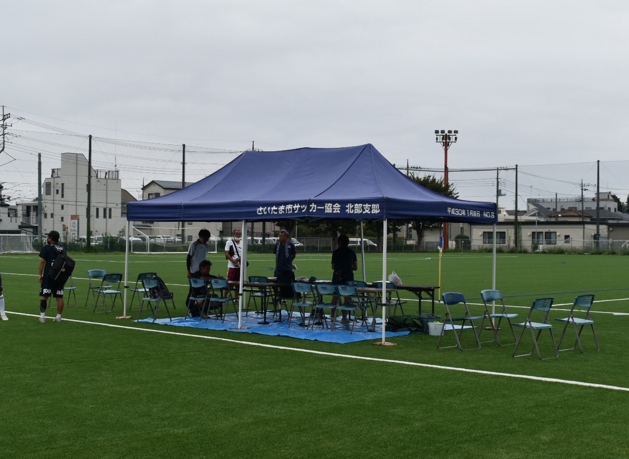 f:id:BESSHO:20230917223627j:image