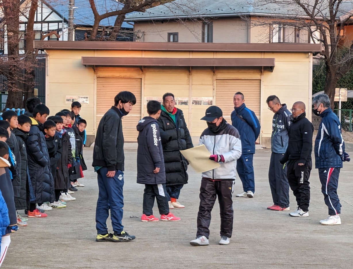 f:id:BESSHO:20231225002227j:image