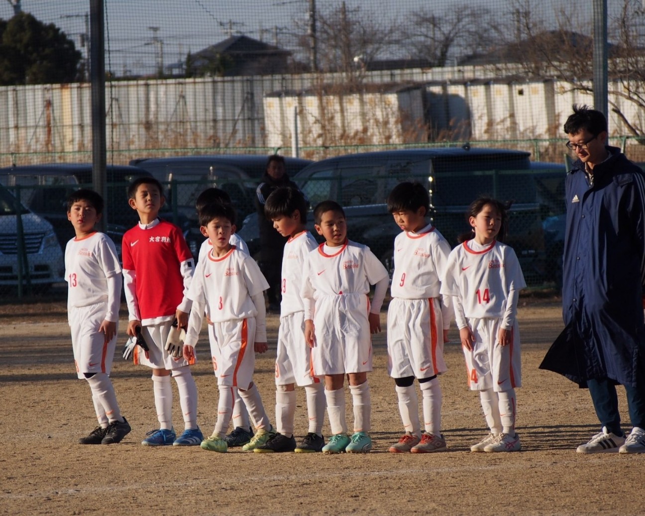 f:id:BESSHO:20240114233900j:image