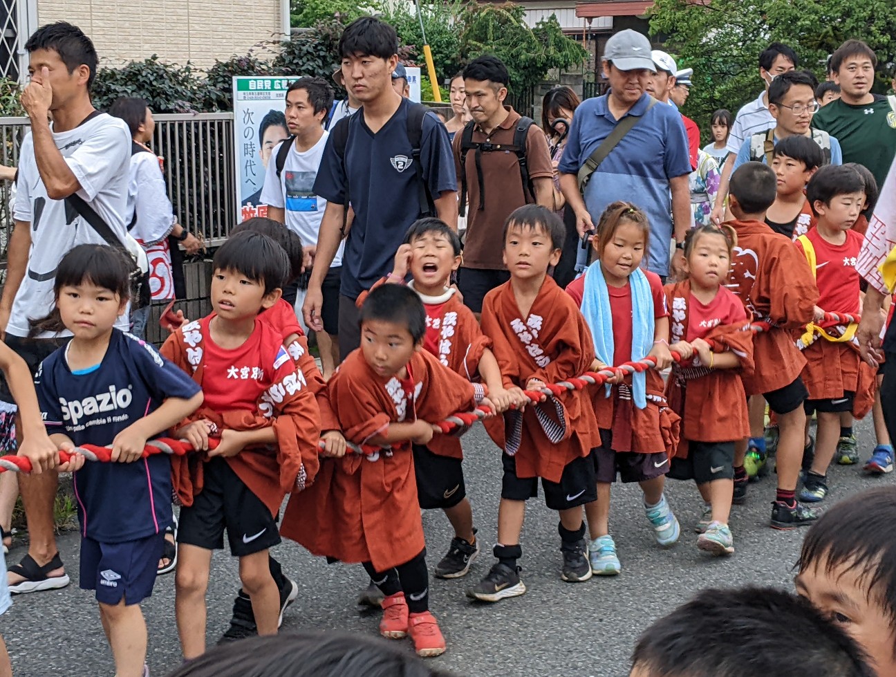 f:id:BESSHO:20240714221232j:image