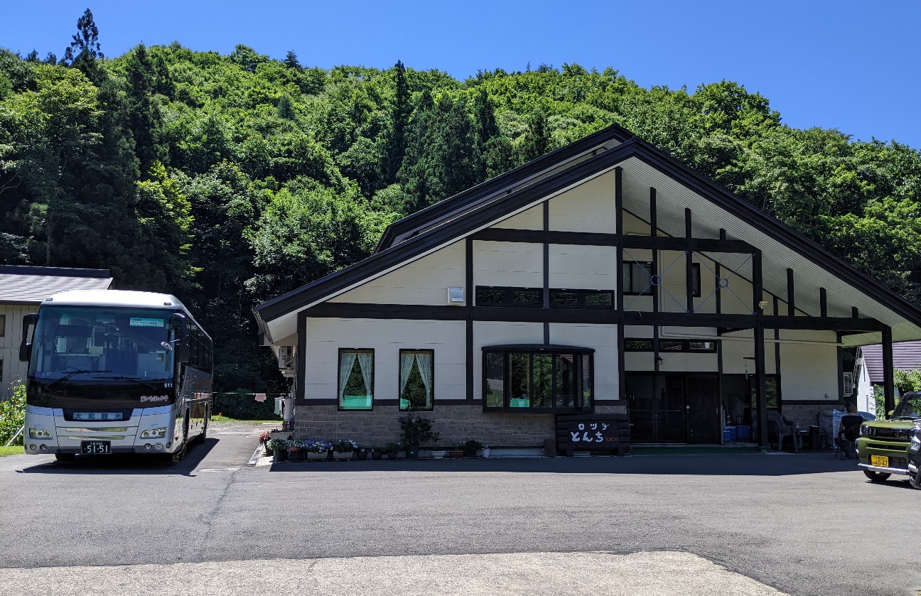 f:id:BESSHO:20240803002422j:image