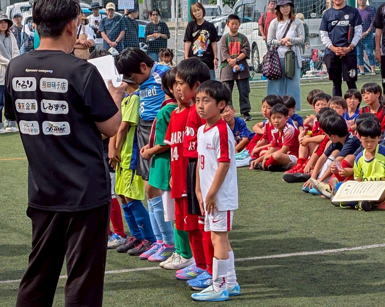 f:id:BESSHO:20250511223221j:image