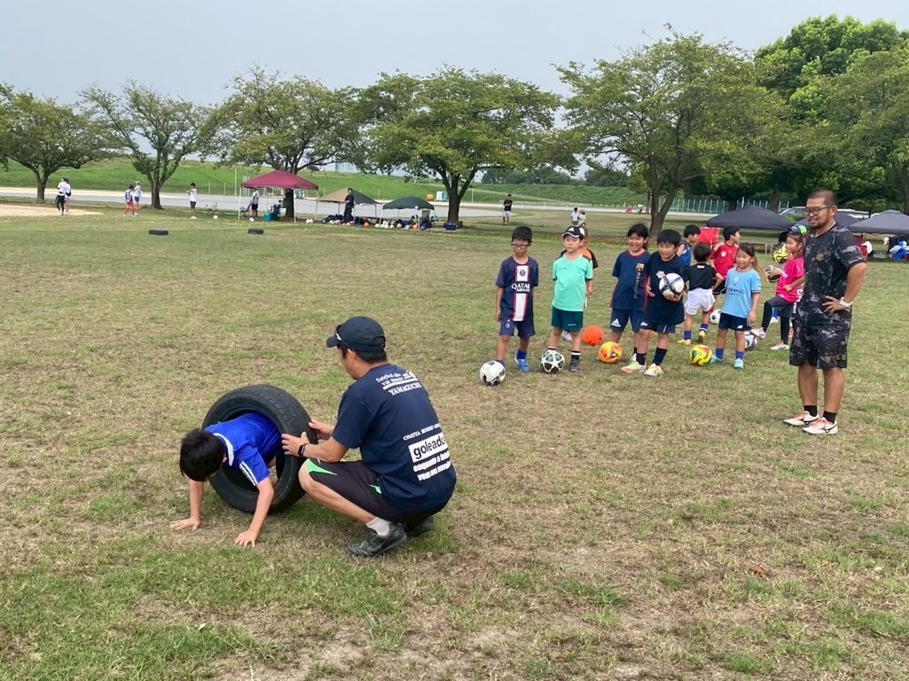 f:id:BESSHO:20250816233040j:image