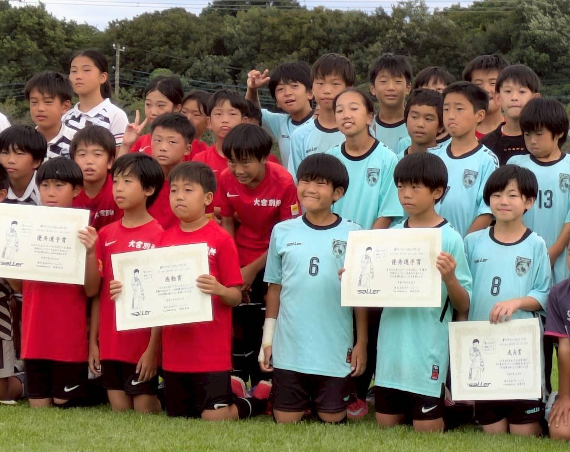 f:id:BESSHO:20250921215728j:image