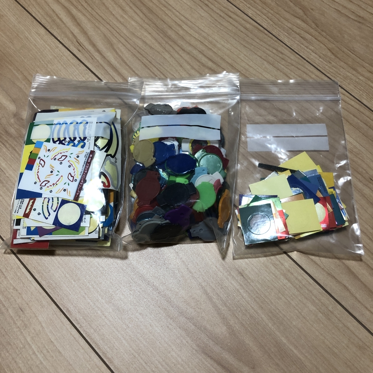 f:id:BEYmax:20190703164848j:plain