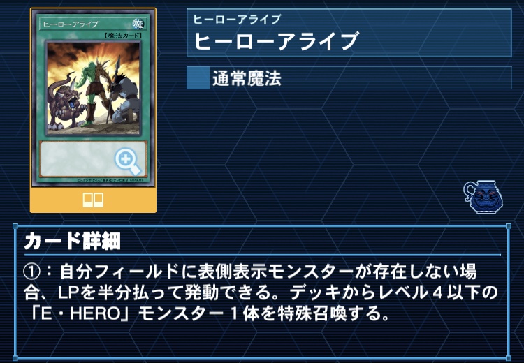 f:id:BFGALE_169:20210330021410j:plain