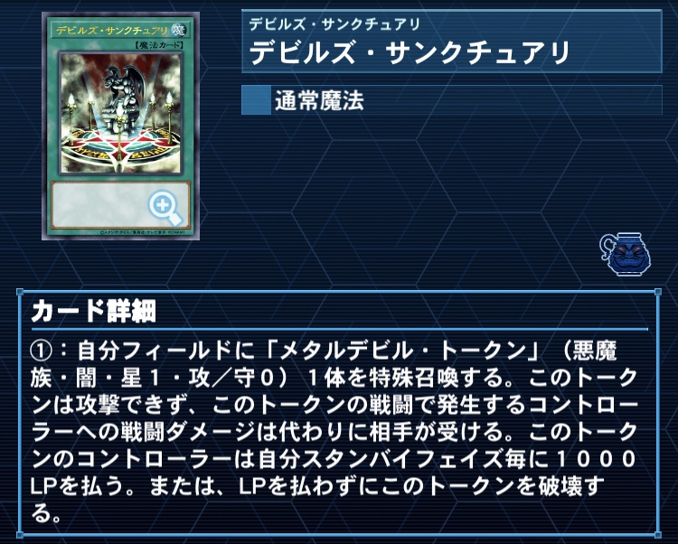 f:id:BFGALE_169:20210331144827j:plain