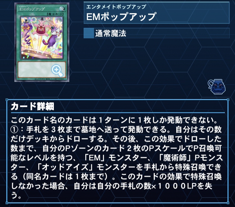 f:id:BFGALE_169:20210331145046j:plain