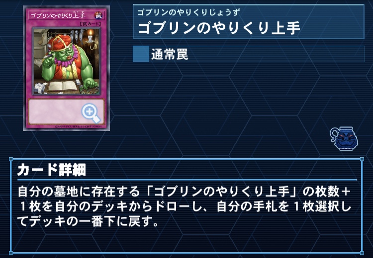 f:id:BFGALE_169:20210331145146j:plain
