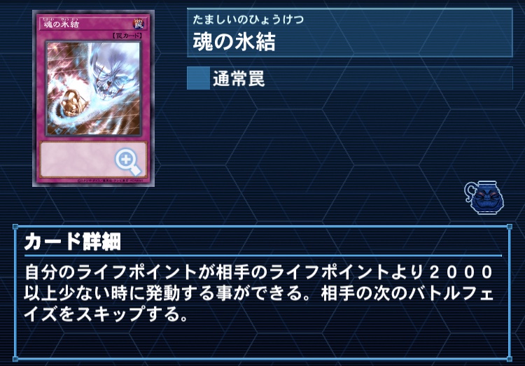 f:id:BFGALE_169:20210331145240j:plain
