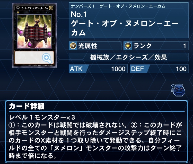 f:id:BFGALE_169:20210331145534j:plain