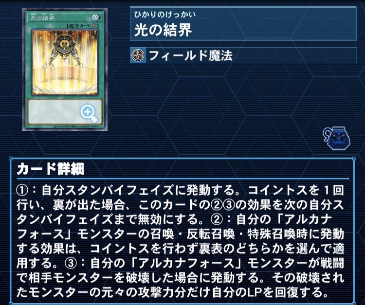 f:id:BFGALE_169:20210911235434j:plain