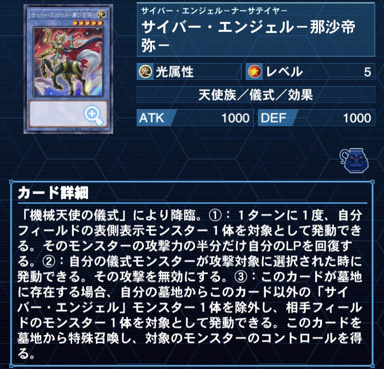 f:id:BFGALE_169:20210912003355j:plain