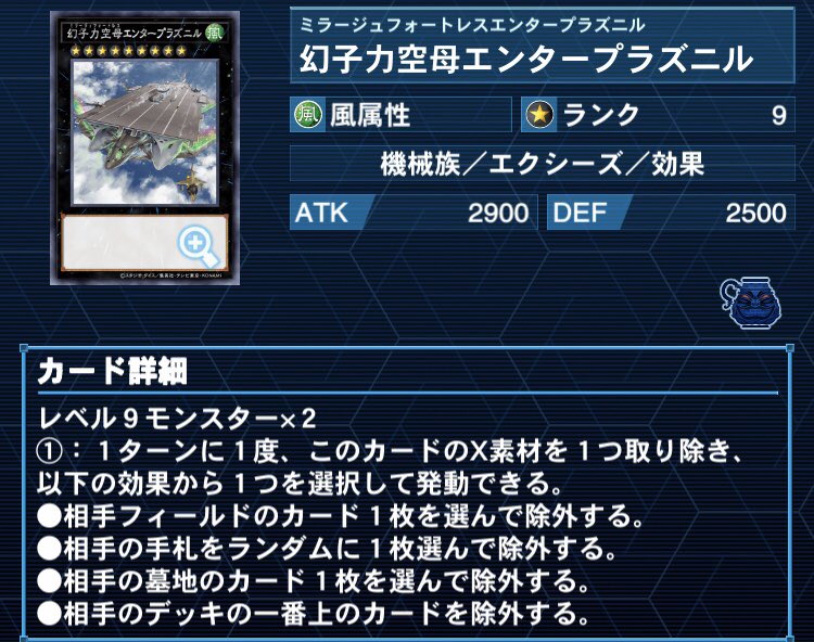 f:id:BFGALE_169:20210912003645j:plain