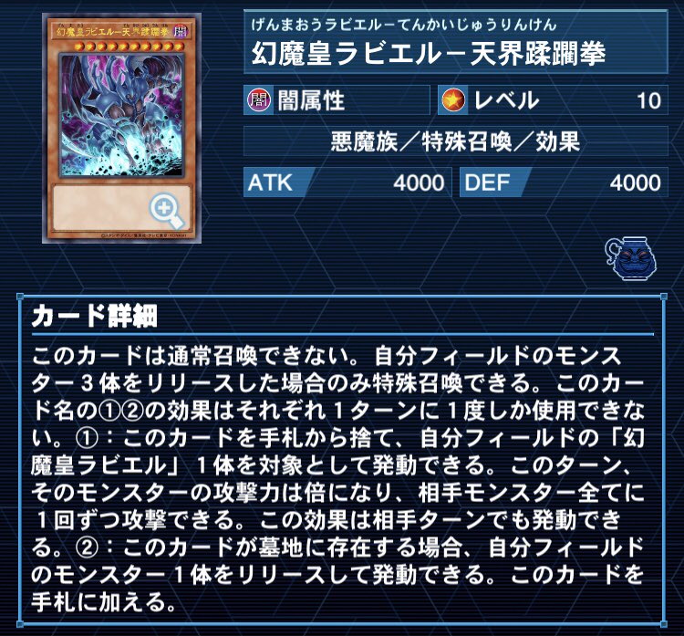 f:id:BFGALE_169:20210912004931j:plain