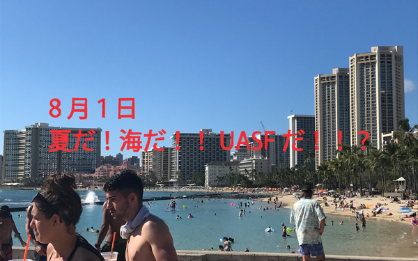 f:id:BFM33211:20170717004655p:plain f:id:BFM33211:20170717004655p:plain