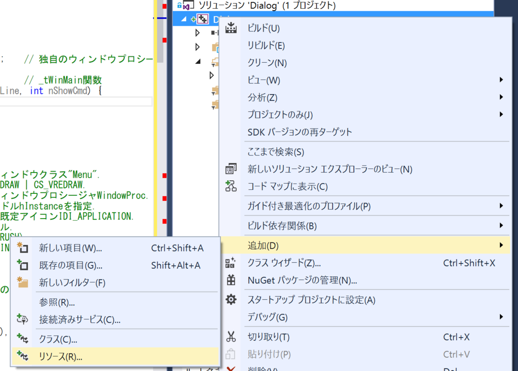 f:id:BG1:20160529045043p:plain