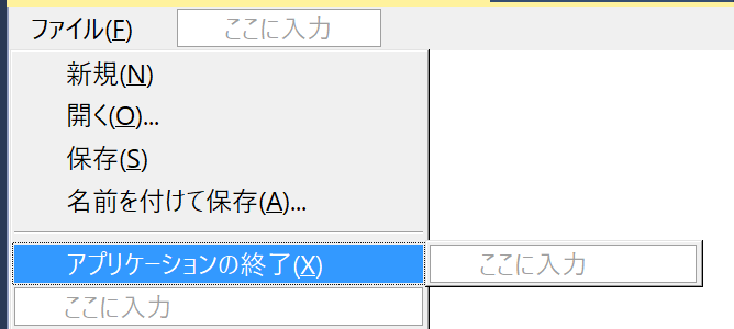 f:id:BG1:20160529045324p:plain